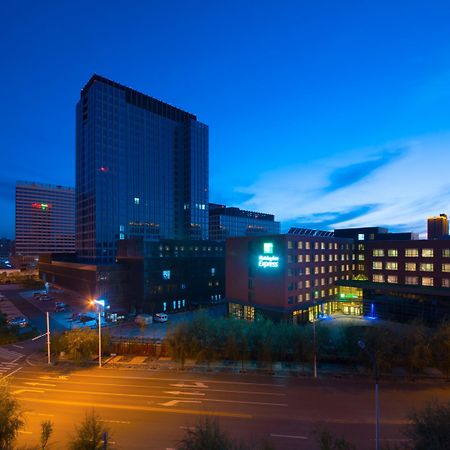 Holiday Inn Express Ordos Dongsheng By Ihg Buitenkant foto