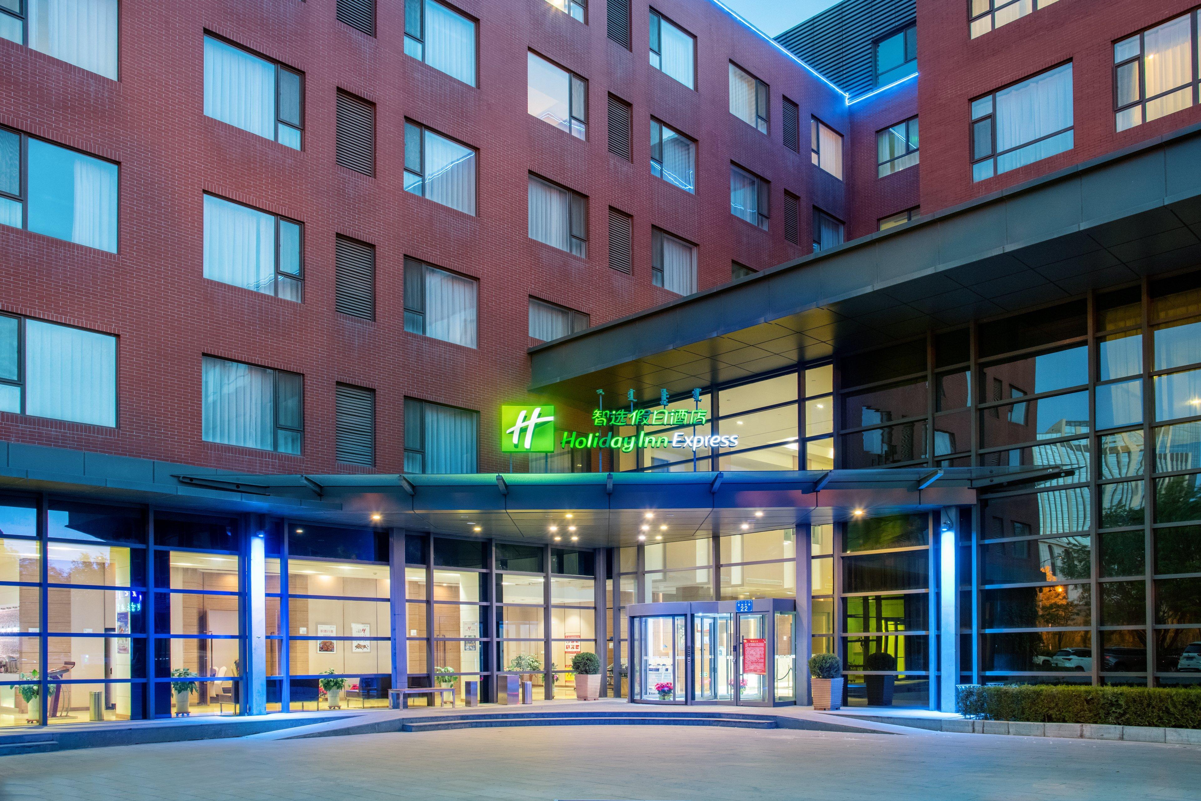 Holiday Inn Express Ordos Dongsheng By Ihg Buitenkant foto