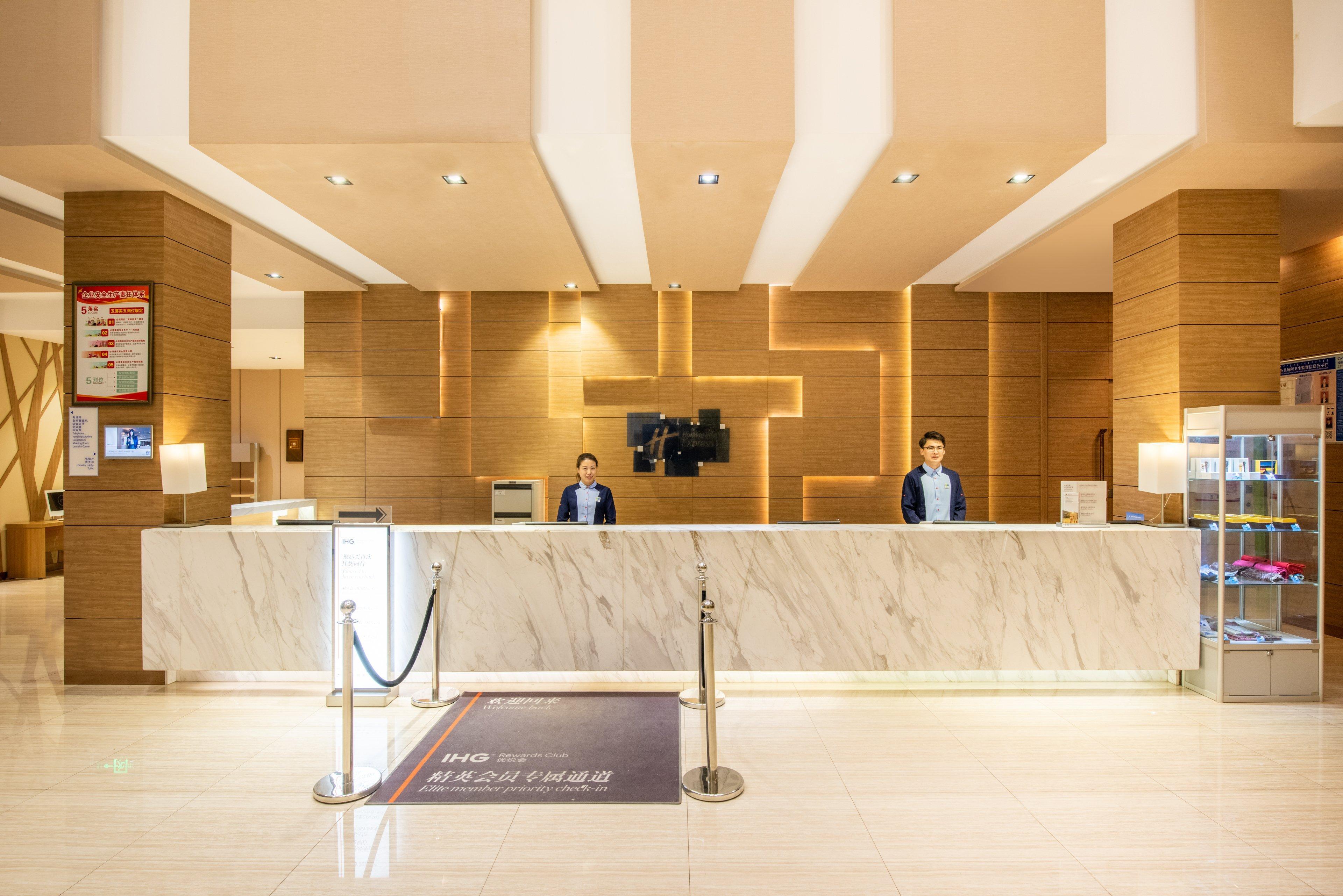 Holiday Inn Express Ordos Dongsheng By Ihg Buitenkant foto