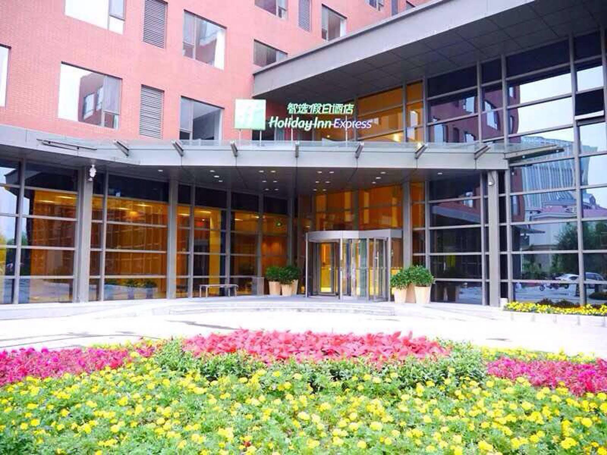 Holiday Inn Express Ordos Dongsheng By Ihg Buitenkant foto